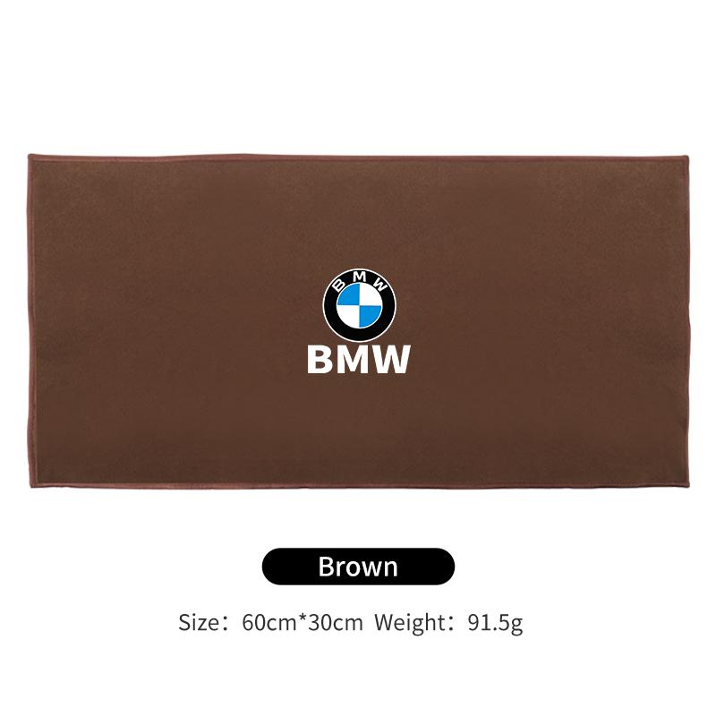 BAGI7 2026 Car Sticker Car Wash Drying Cloth Towel Household Cleaning Cloths Auto For BMW 1  3  5 Series X1 X4 X5 X7 G20 G38 F20 F39 F
