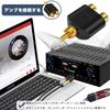 RCA Сплиттер Разветвитель Преобразование Совместимый с Штыревым Штекером и RCA Аудио Кабелем RCA Штекер на RCA Штекер Адаптер, Видео/Аудио 2-сторонний Адаптер, Штекер,
