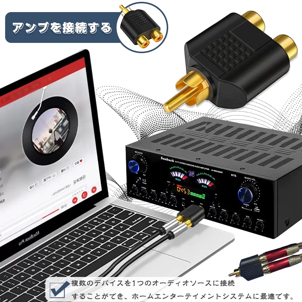 RCA Сплиттер Разветвитель Преобразование Совместимый с Штыревым Штекером и RCA Аудио Кабелем RCA Штекер на RCA Штекер Адаптер, Видео/Аудио 2-сторонний Адаптер, Штекер,