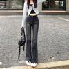 2023 Women's High Waist Black & Gray Flared Jeans with Free Shipping – Elastic Slim Fit for Autumn & Summer