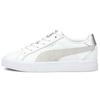 Announcer Non-Slip Low-Top Skate Shoes Women Sneakers White 380635-02