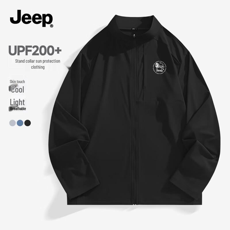 Jeep Мужская легкая куртка с защитой от солнца UPF50+