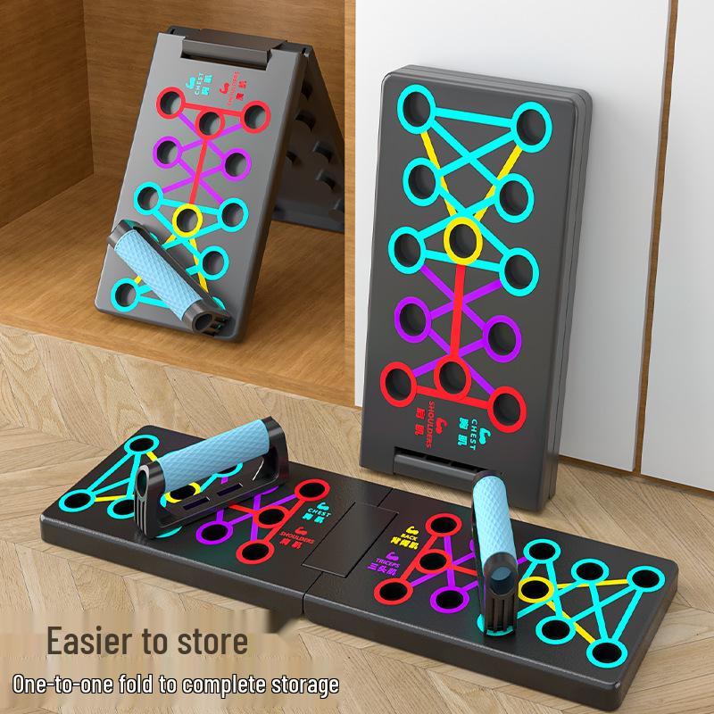 Многофункциональный упор для отжиманий и пресса: Тренажер для мышц живота и груди