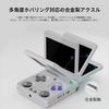 RG34XXSP Handheld Game Console, Linux System, Foldable Retro Game Console, IPSOCA Full Screen, Vibration Motor, WiFi Online Play (RG34XXSP Gray)