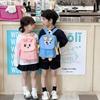 Adorable Cartoon School Backpack For Kindergarten Students Lightweight And Stylish