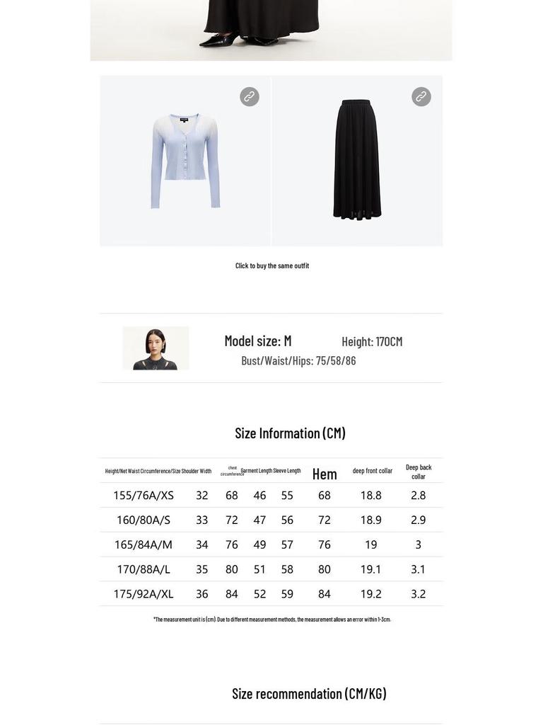 VEROMODA Women's V-Neck Gradient Slim-Fit Knit Sweater