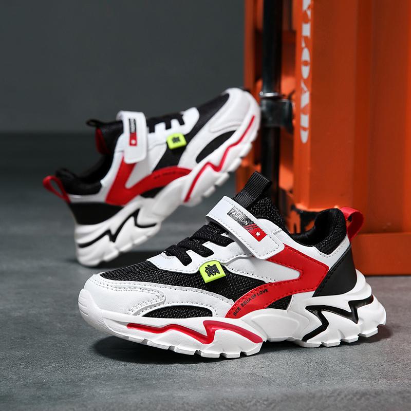 Kids Leather Surface or Double Mesh Sport Shoes Sizes 28-40 Casual Sneakers