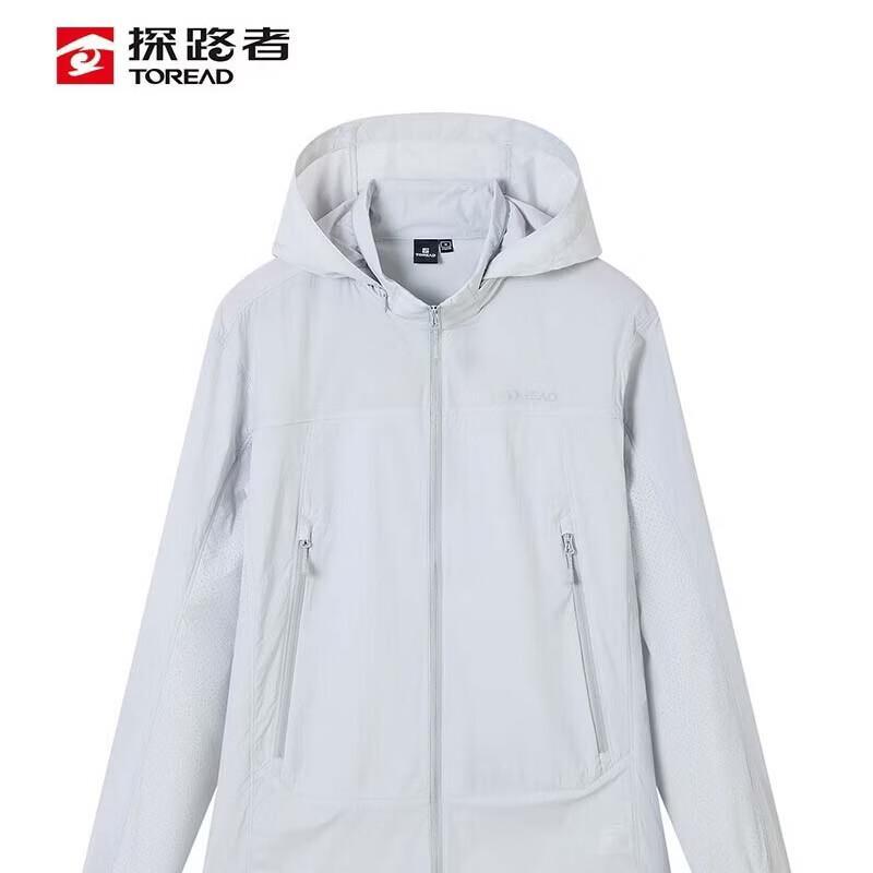 TOREAD Men's Outdoor Hooded Sun Protection Jacket TAZZBO81702