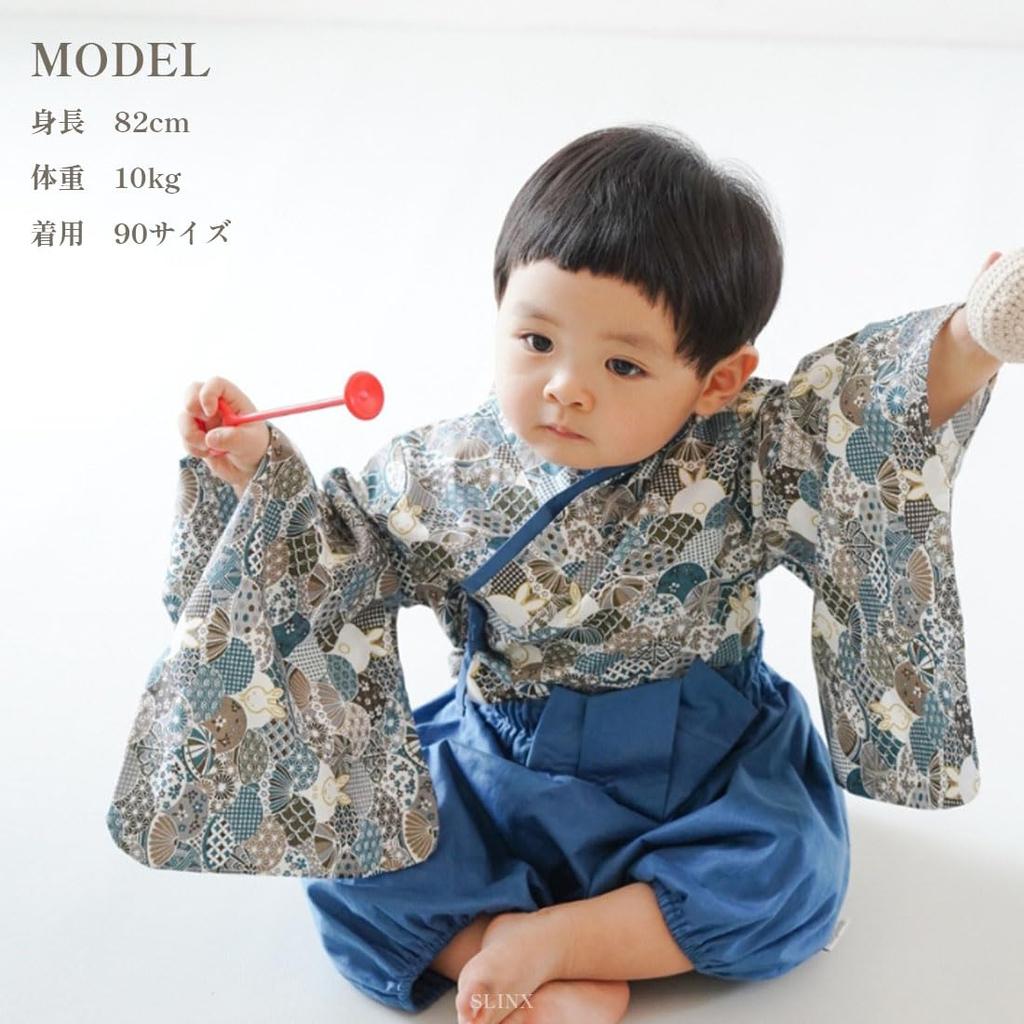 Baby Japanese Shrine 100 Days First Japanese Baby Baby Hakama HF021 Blue [SLINX] Clothes, Hakama, Romper, Kimono, Clothes, Girls, Boys, Formal, Baby,
