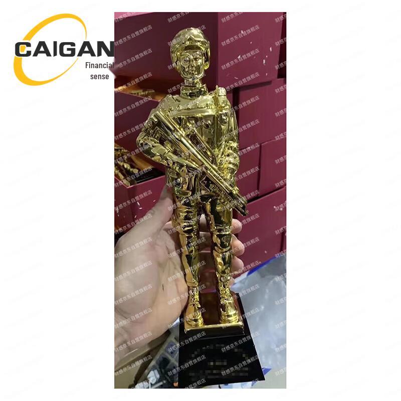 Crystal Military Retirement Commemorative Plaque