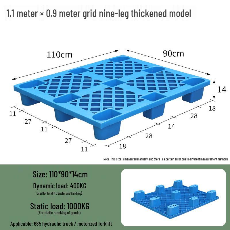 Влагозащитный пластиковый поддон для вилочного погрузчика