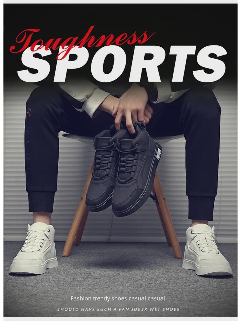 Мужские модные роскошные кожаные кроссовки, белые туфли средней высоты - универсальная повседневная обувь в стиле ретро-скейтбординга