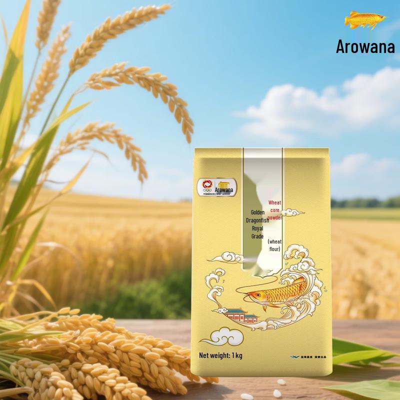 Yunnan Baiyao Toothpaste & Arowana Oriental Gift Pack F