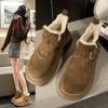 Thick-soled Snow Boots Women's Non-slip Velvet Thickened Short Boots 2024 New Winter Fur Integrated Martin Boots Cotton Shoes