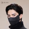 Men's Winter Wool & Silk Blend Warm Face Mask
