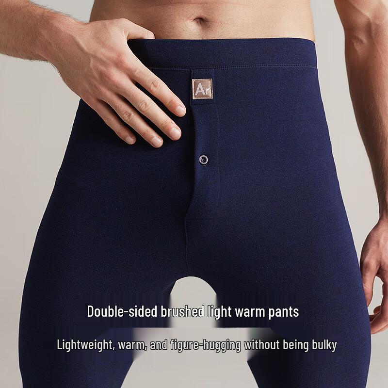 Мужские зимние термобрюки-базовый слой из шерсти Hengyuanxiang