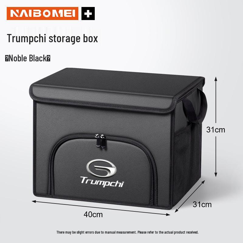 Органайзер для хранения в багажнике для Trumpchi GS4/GS3/GA4/GA6/GS7/GS8
