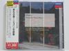 CD OMNIBUS (CLASSICAL), CHOPIN, DAVIS  - Farewell Song - Chopin's Masterpiec POCL9821 Japan Classical Used