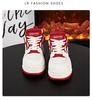Мода 2024 года, весенняя мода, новые универсальные повседневные белые туфли с внутренней отделкой, спортивная обувь на толстой подошве, женские кроссовки