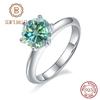 Gb Зеленый Муассанит Кольцо 2ct Круглый Зеленый Муассанит Солитер Обручальные Кольца Для Женщин