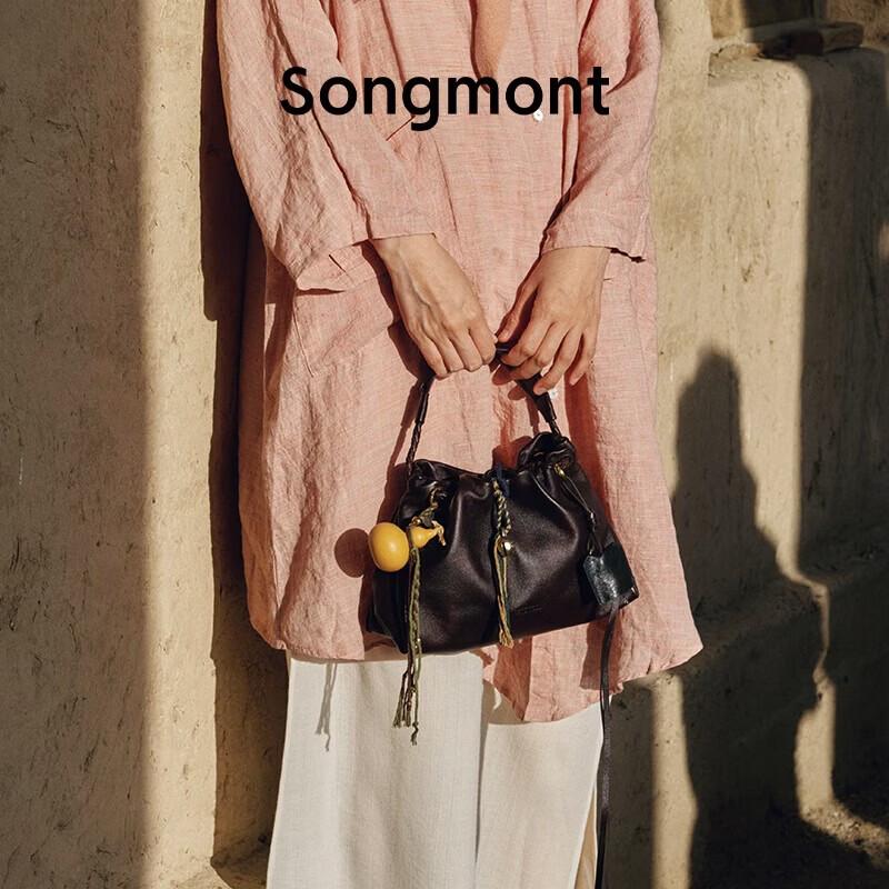 Сумка-хобо через плечо со складками Songmont Ba Na Collection