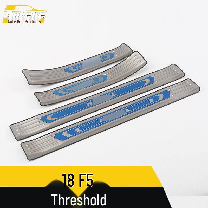 18 F5 Bumper & Trunk Sill Trim Anti-Scratch Bright Strip