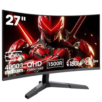 Игровой монитор KOORUI WQHD Монитор 27 дюймов Изогнутый монитор 180 Гц 1500R Адаптивная синхронизация HDR Регулировка наклона HDMI DP VESA 27E6QCA 1 мс(ГТГ)