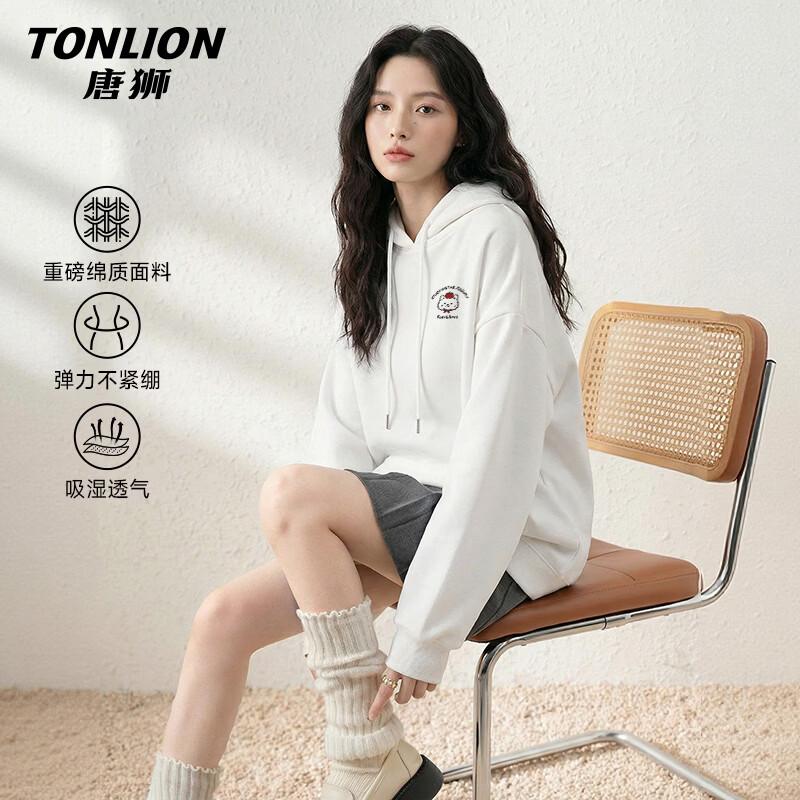 Женская свободная толстовка с капюшоном TonLion