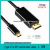 Кабель Type-C на DP 1.8м 4K60Hz для проекции на дисплей мобильного телефона, планшета, ноутбука
