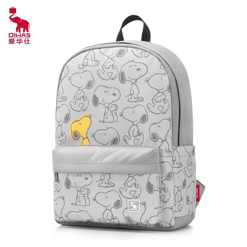OIWAS Snoopy Collaboration Water-resistant Backpack