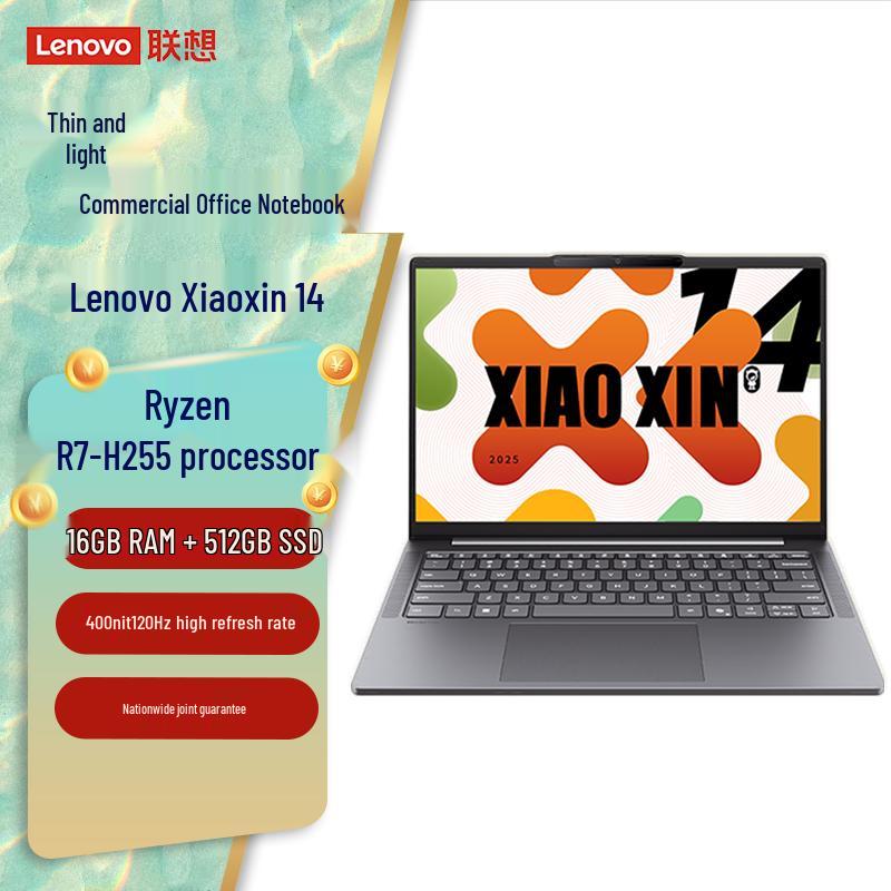 Lenovo Легкий бизнес-ноутбук Xiaoxin 14 (Китайская версия)