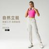 Outdoor Mountaineering Casual Sports Trousers Women's New Light and Quick-drying Loose Leggings Fitness Overalls