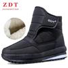 Thickened Middle-aged and Elderly Men's Anti Slip Cotton Boots Men's Plush Warm Casual Snow Boots