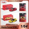 Новинка в наличии Maisto 1:64 Феррари Sf90 Stradale Алюминиевая Миниатюрная Литая Модель Lamborghini Sian Fkp 37 Игрушечная Машинка Детский Рождественский Подарок