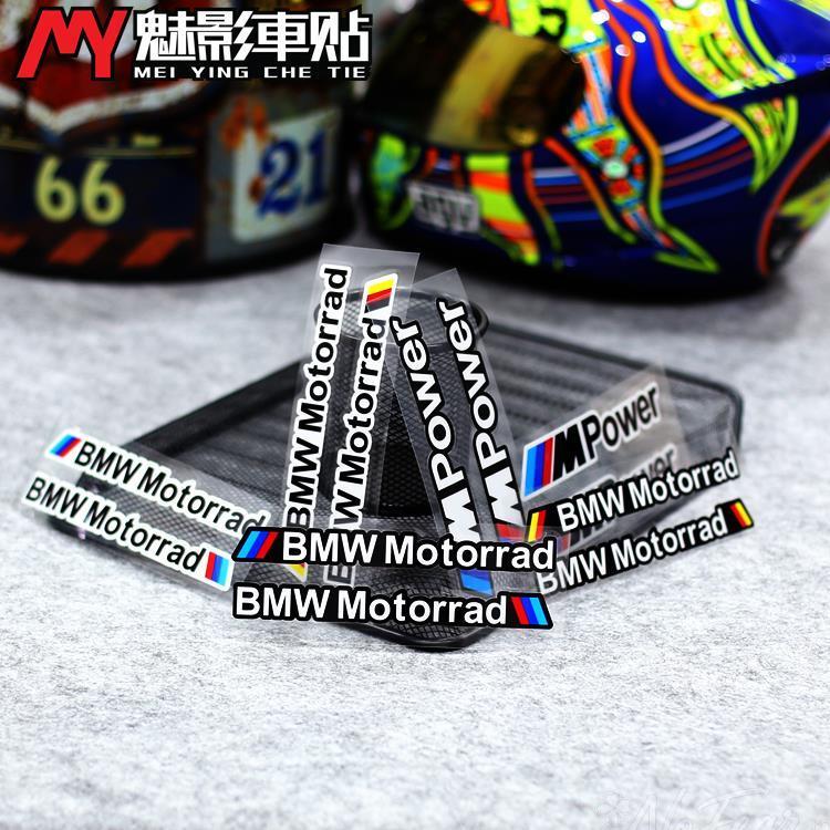 DZBW6 for Car Bumper Also Fit Motorcycle Helmet Bicycle Night Warning Tape Waterproof For BMW M power Logo Reflective Safety Sticker