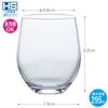 Toyo Sasaki Glass Free Glass Spritzer Glass, 295ml, Set of 3, Made In Japan, Dishwasher Safe, Shatter-Resistant, Glass Cups, Beer Glasses, Highball Gl