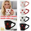 Керамическая кофейная кружка. Элегантная рельефная чашка в форме сердца 3D, идеальный подарок на день рождения или День святого Валентина для вашей возлюбленной или матери.