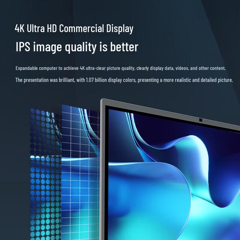 AOC T23Z 65-inch Conference Flat Panel All-in-One (CN version)