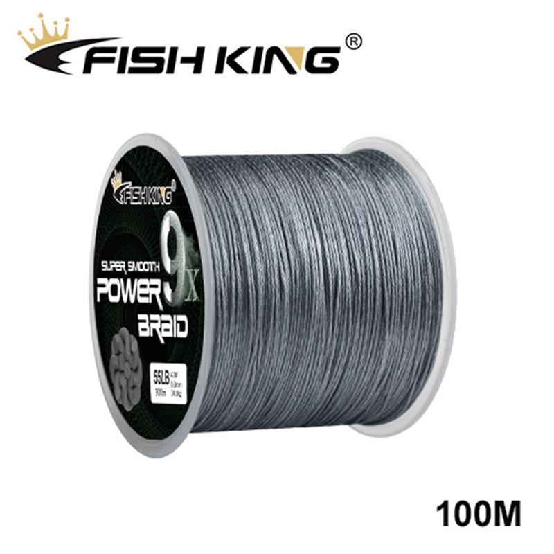 Fishing King 100M 9X прядей плетеная леска мультифиламентная леска PE плетеная леска