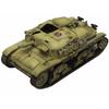 PLATZ Girls & Panzer Final Chapter M41 Semovente (Самоходная артиллерийская установка) Пластиковая модель в масштабе 1/72 Старшая школа Анцио GP72-20