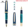Цвета Ограниченной Серии 2026! JINHAO 82 МИНИ Перьевая ручка Акриловая EF/F/M Смешанный цвет Индивидуальные Школьные Офисные Принадлежности Канцелярские товары