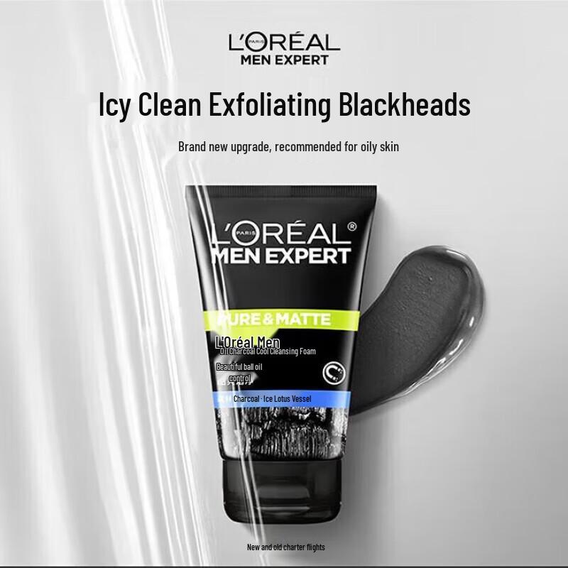 L'Oréal Men Expert Hydra Energetic Ice Effect Oil Control Cleanser