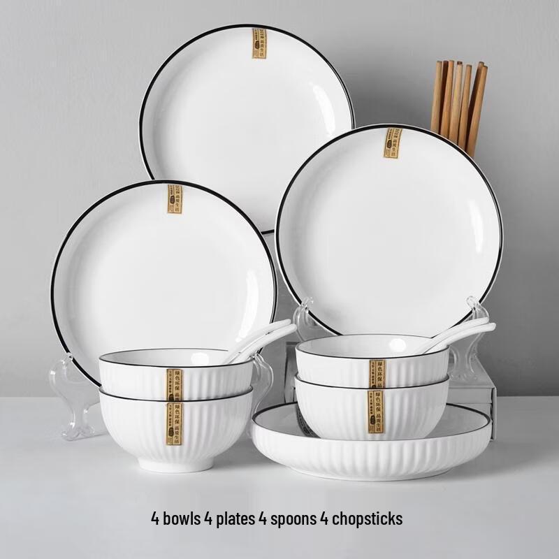 HANDUNYOU Yamada Black Edge Ceramic Dinnerware Set