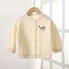 Children's Knit Sweater Fall Girls' Coat Boys' Cardigan Top