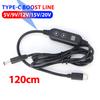 Кабель-адаптер Type C на DC PD с регулируемым повышающим кабелем 5V/9V/12V/15V/20V Type-C на DC для Wi-Fi роутеров, ноутбуков