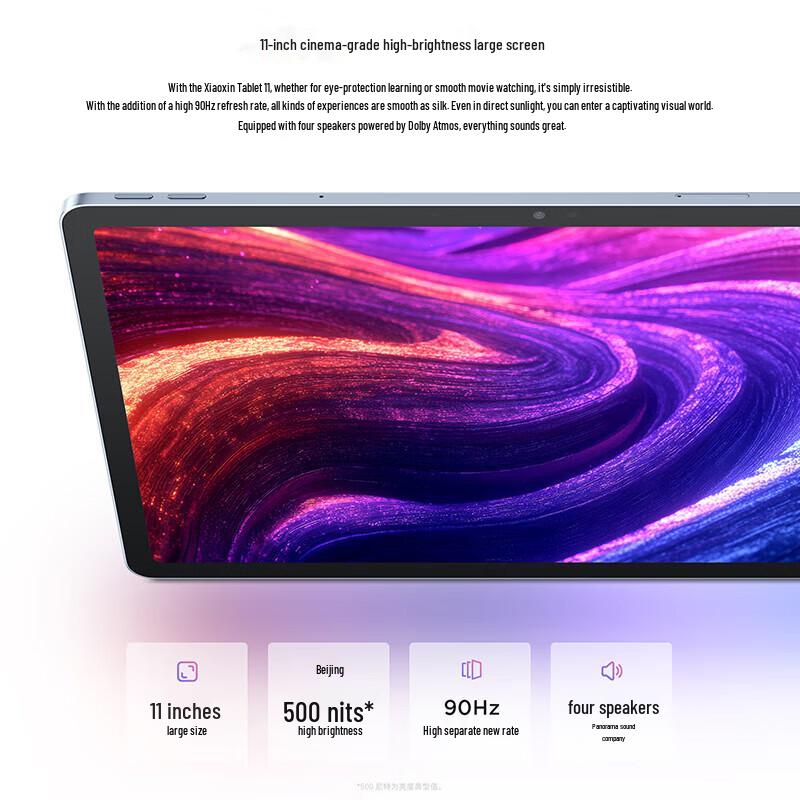 Lenovo Xiaoxin Pad 11 2.5K AI Tablet (CN version)