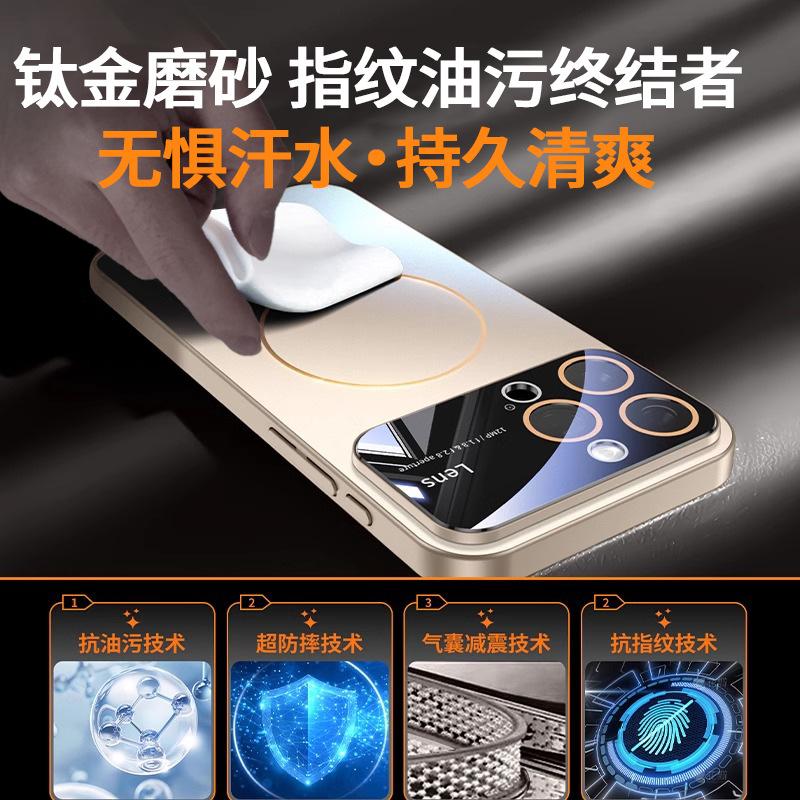 Подходит для чехла на мобильный телефон Apple 11promax iPhone11pro магнитный 11air линза всесторонний 11 противоударный ультратонкий