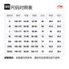 Мужская футболка Li Ning Badfive Дорожный серый AHSS731-5