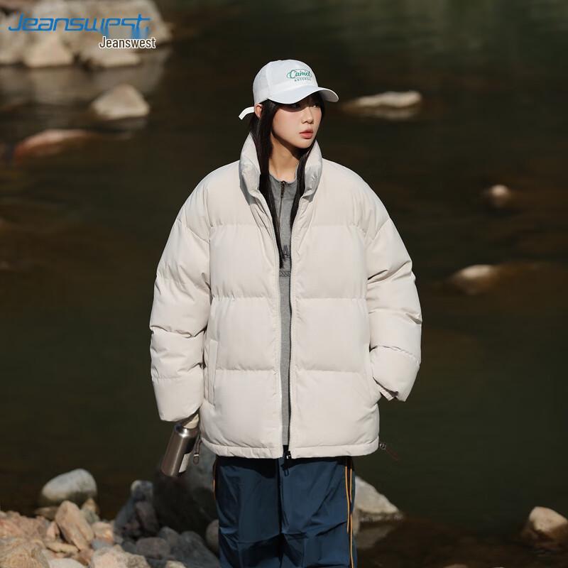Jeanswest Stand Collar Loose Puffer Jacket