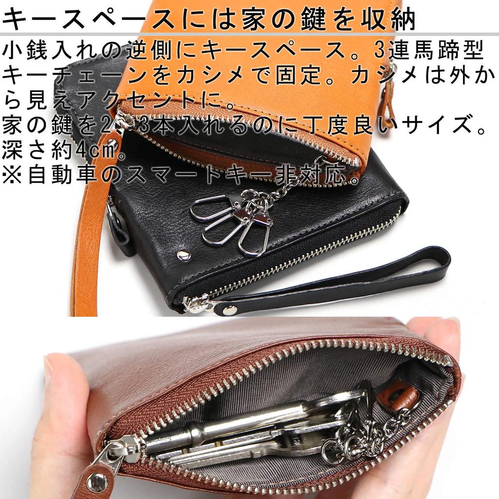 Портмоне Governor Leather Craftsman, чехол для ключей, кошелек, кошелек на молнии, чехол для монет, держатель для ключей с двойной молнией, натуральная кожа, кожаный держатель для ключей Tochigi